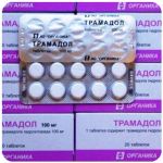 Трамадол 100 мг Россия Органика в Бирске Трамадол 100 мг Россия Органика в Бирске