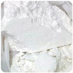 Кокаин Перу Cocaine Peru VHQ в Бирске Кокаин Перу Cocaine Peru VHQ в Бирске