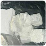 Кокаин Колумбия Cocaine Colombia VHQ 99% (fishscale) в Бирске Кокаин Колумбия Cocaine Colombia VHQ 99% (fishscale) в Бирске