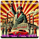 Бутират GHB 99,8% VHQ концентрат (Oxy) в Бирске Бутират GHB 99,8% VHQ концентрат (Oxy) в Бирске