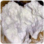 Кокаин Боливия Cocaine Bolivia VHQ 97,1% в Бирске Кокаин Боливия Cocaine Bolivia VHQ 97,1% в Бирске