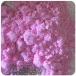 Кокаин Венесуэла розовый (Cocaine Venezuela) VHQ 98.9% в Бирске Кокаин Венесуэла розовый (Cocaine Venezuela) VHQ 98.9% в Бирске